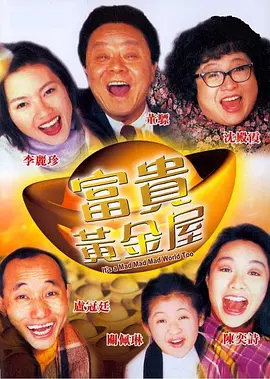 91色多多